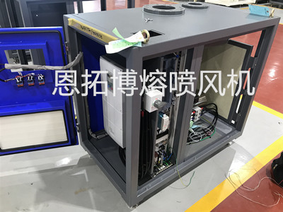 熔噴風(fēng)機