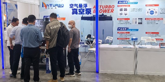 創(chuàng)新科技，綠色未來(lái)—恩拓博空氣懸浮真空泵亮相武漢展會(huì)